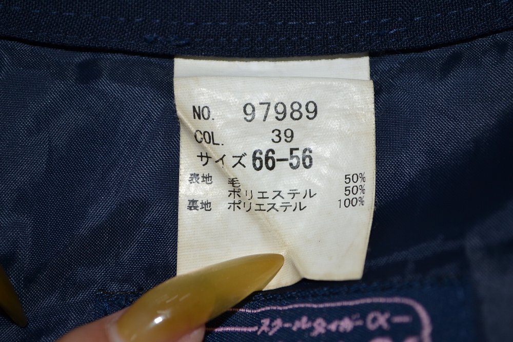  ܲڹع ƥ ΢դ &0330s