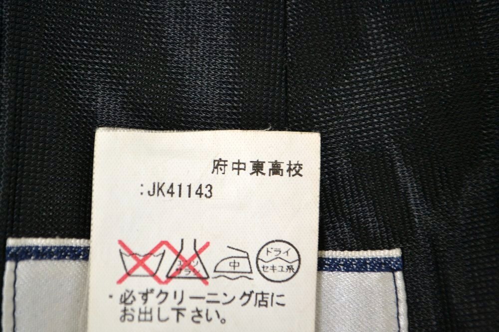 �����Ω ����������ع� �ƥ������� ��&0783