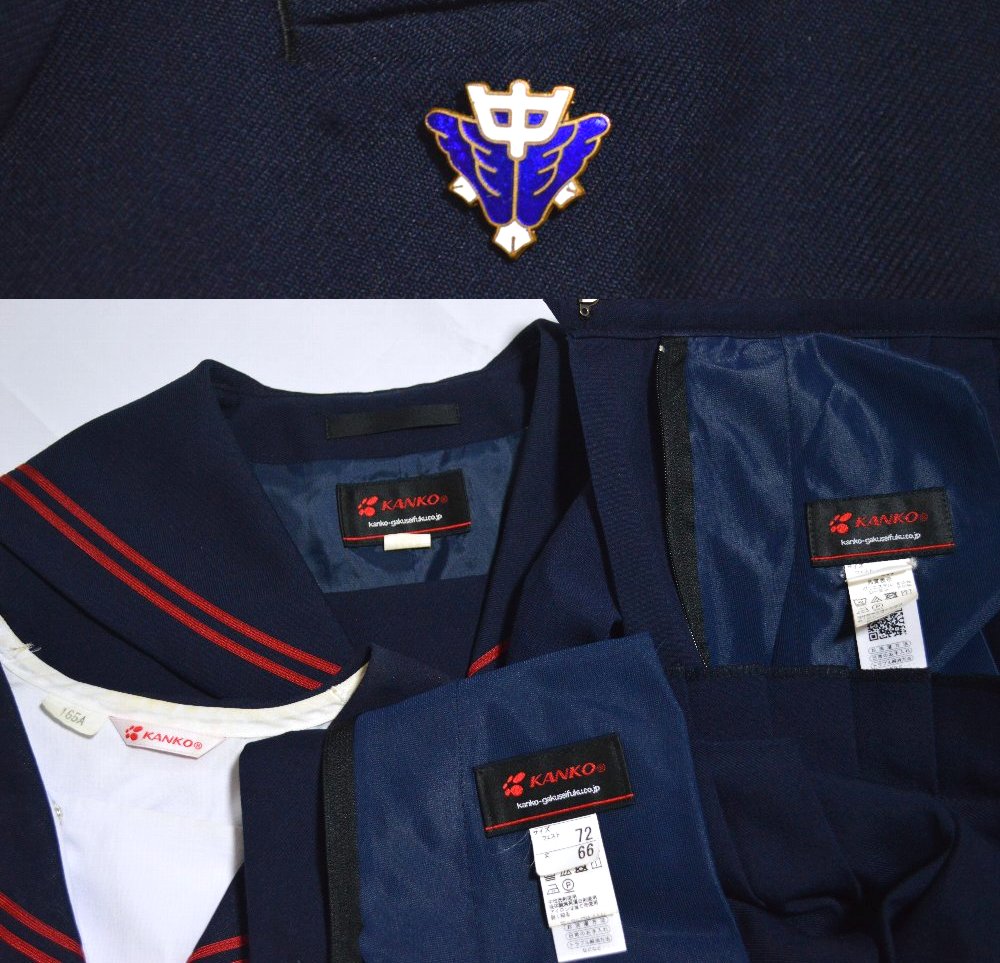 �礭�� ���ϸ� �ܶ���ع� �֥饤�󥻡��顼�߲��� ���� ���� ��������T4286