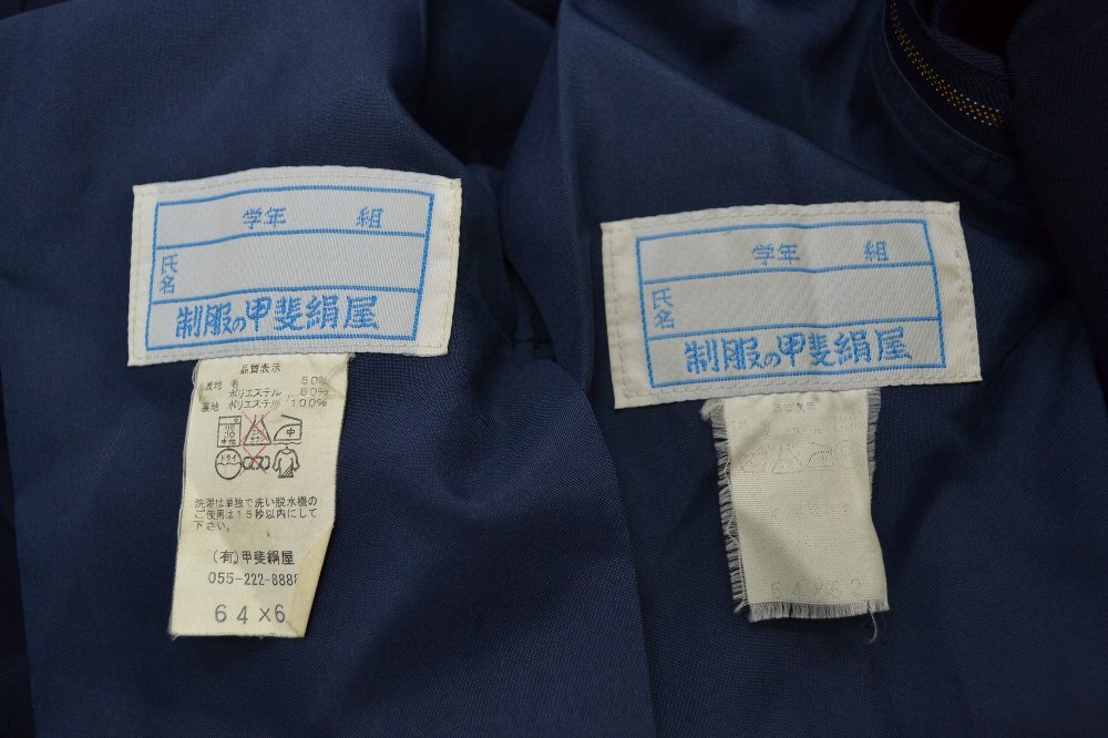 ������ �����Ω������ع� �����顼���������� ��NA0526