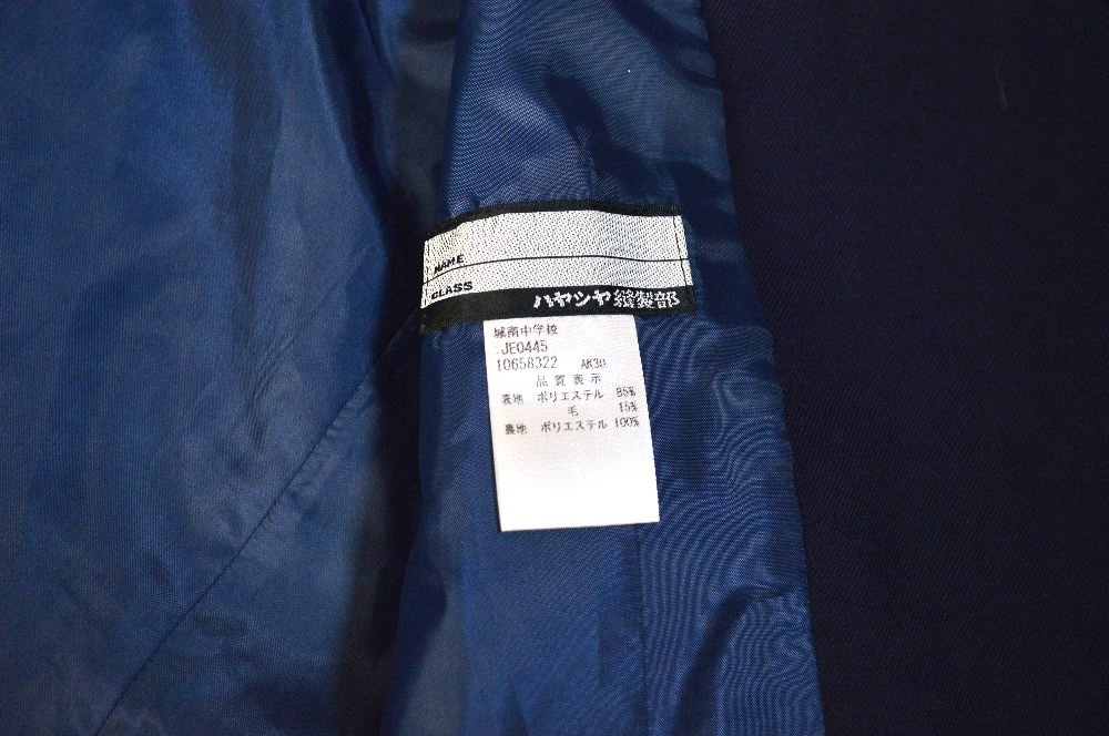 ��size ��̸� �������޻�Ω������ع� �ޤʤ��֥쥶���߲�����T5254
