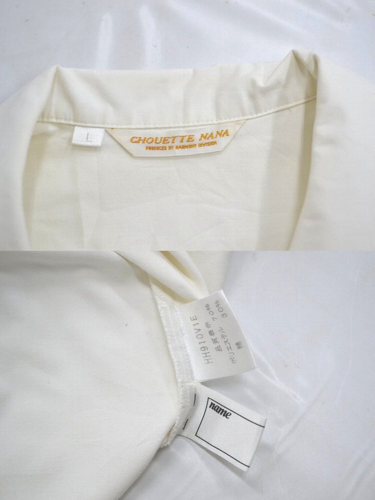 ��size w79 ʼ�˸�Ω ����������ع� �߲����� ��&0060