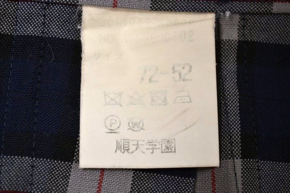 ��size ����� ��ŷ�����ع� ���� ��NA0140