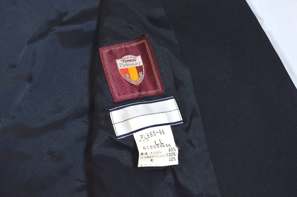 �礭�� �����Ω ��¢�����ع�����°��ع� �֥쥶���߲��� ��ܥ��T3488