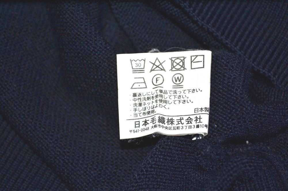 ����� ����ļ¶ȳع� �������������� �������� �٥��� Ĺµ�֥饦�� ��NA0894