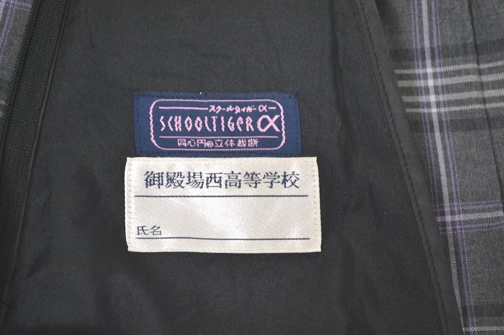 ��size�Ų��� ���¾��������ع� �ƥ������� W88