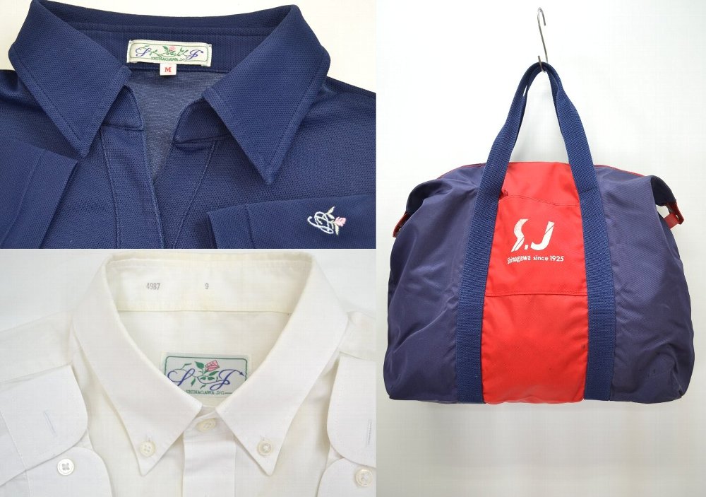 良品 東京都 品川女子学院 中等部・高等部 制服等23点セット | すべて