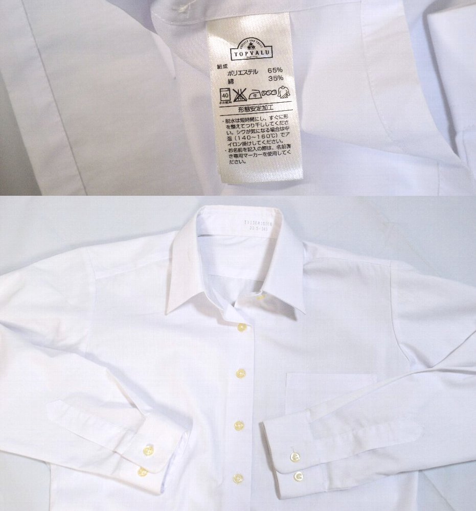  㿴ع ܥ ƥ MITSUKOSHIT3621