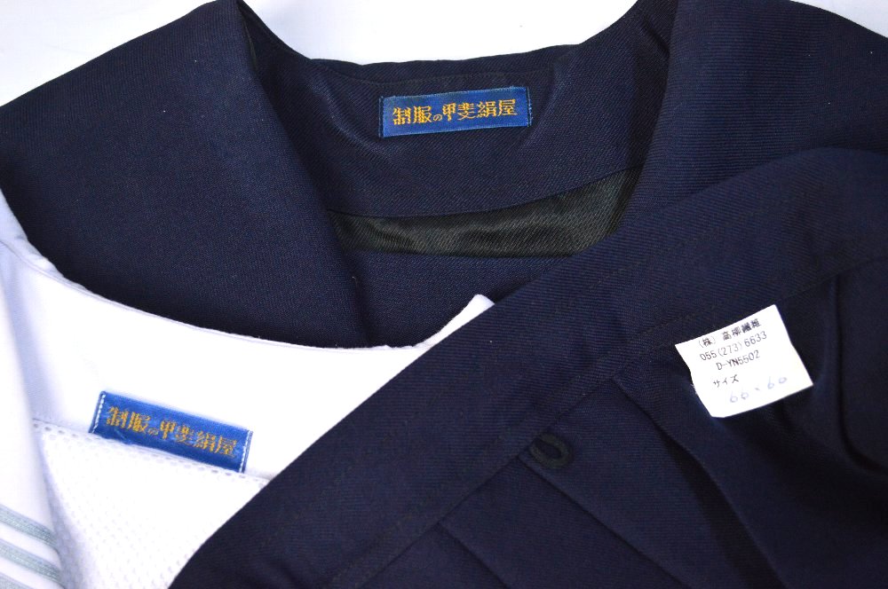 ������Ω ��������ع� 3�饤�󡼥顼�߲��� �������� ��������T5484