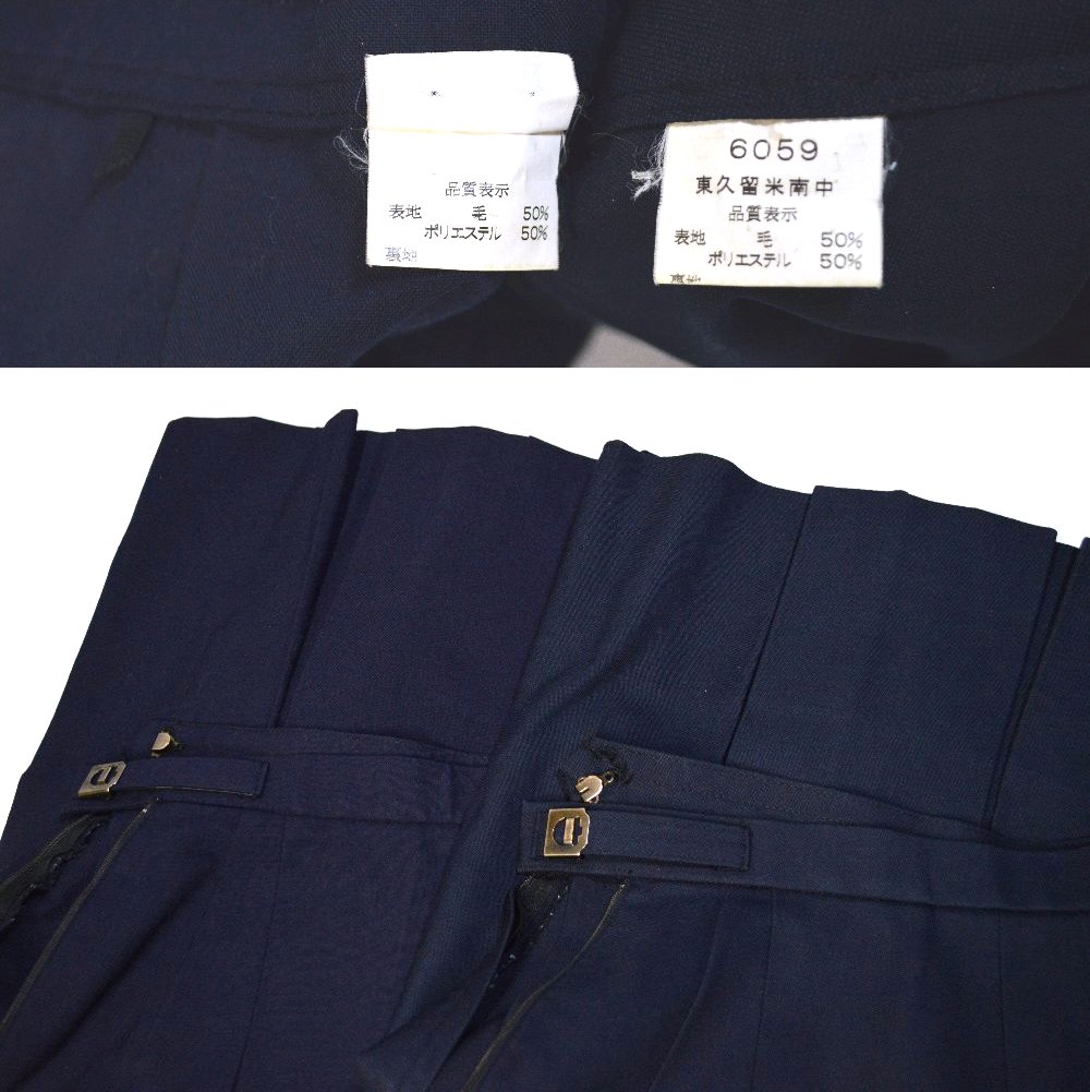 ����� ���α�ƻ�Ω����ع� �֥쥶���߲��� NIKKE��T5258