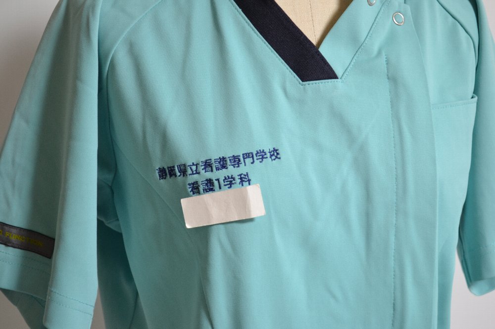 �Ų���Ω �Ǹ�����ع� �½�����T1697