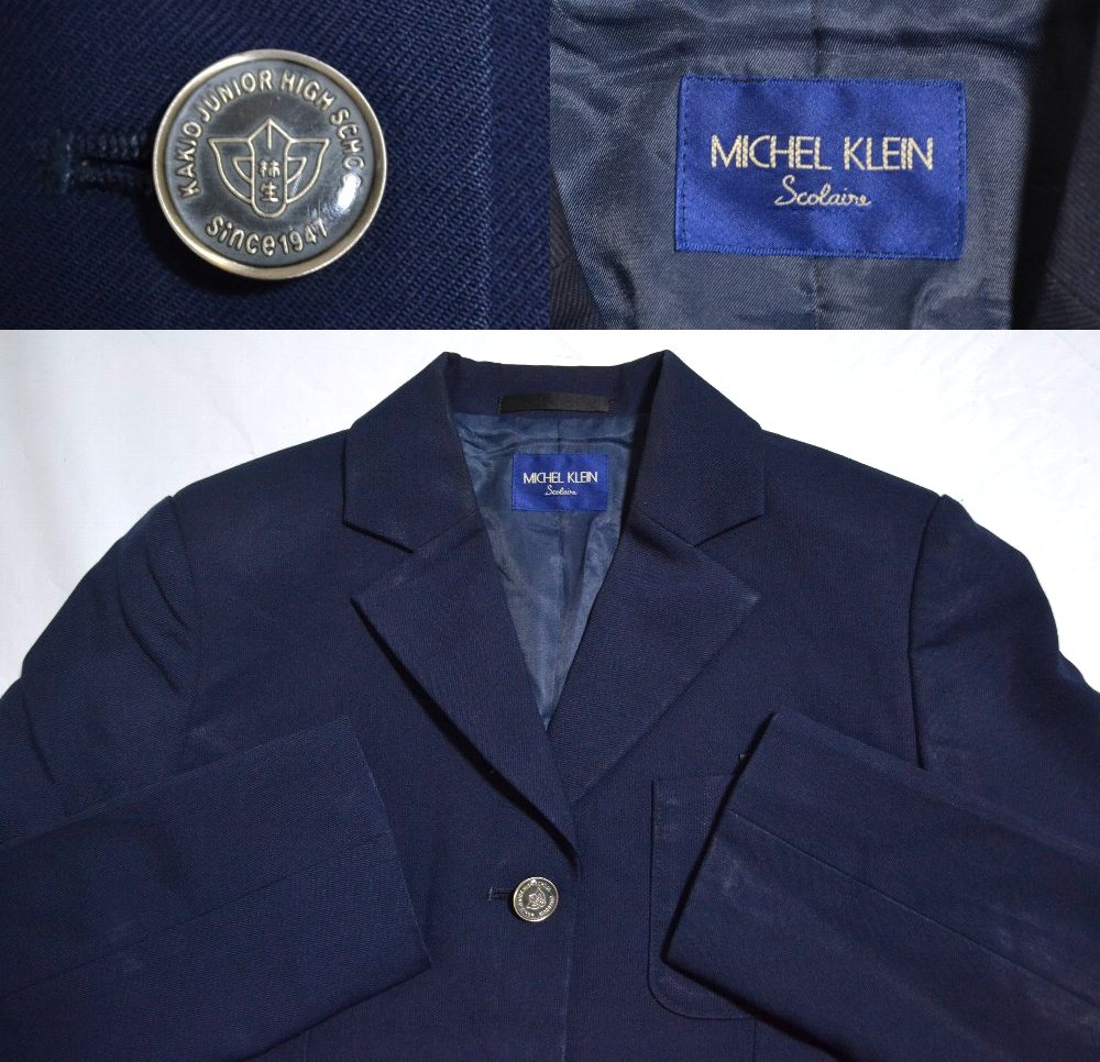 ����� ����Ω������ع� �֥쥶���߲��� û�ѥ� ¾�̳ػ����� MICHEL KLEIN��T2877