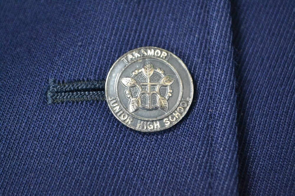 ��size W77 �ܾ븩 �����Ω�⿹��ع� �֥쥶�������ƥ������� ��NA0118