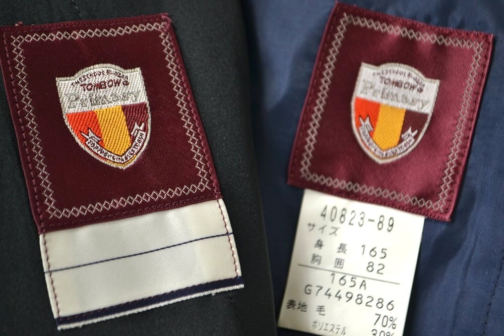 ��size W77 �ܾ븩 �����Ω�⿹��ع� �֥쥶�������ƥ������� ��NA0118