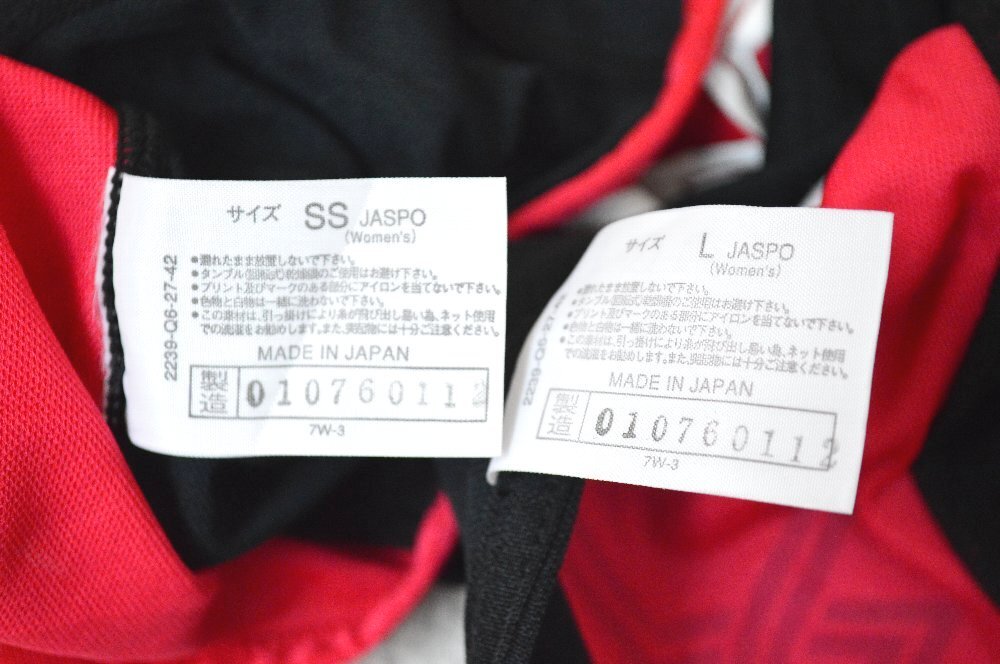 ��긩 ���� Φ���˥ե����� MIZUNO��T5966
