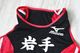 ��긩 ���� Φ���˥ե����� MIZUNO��T5966