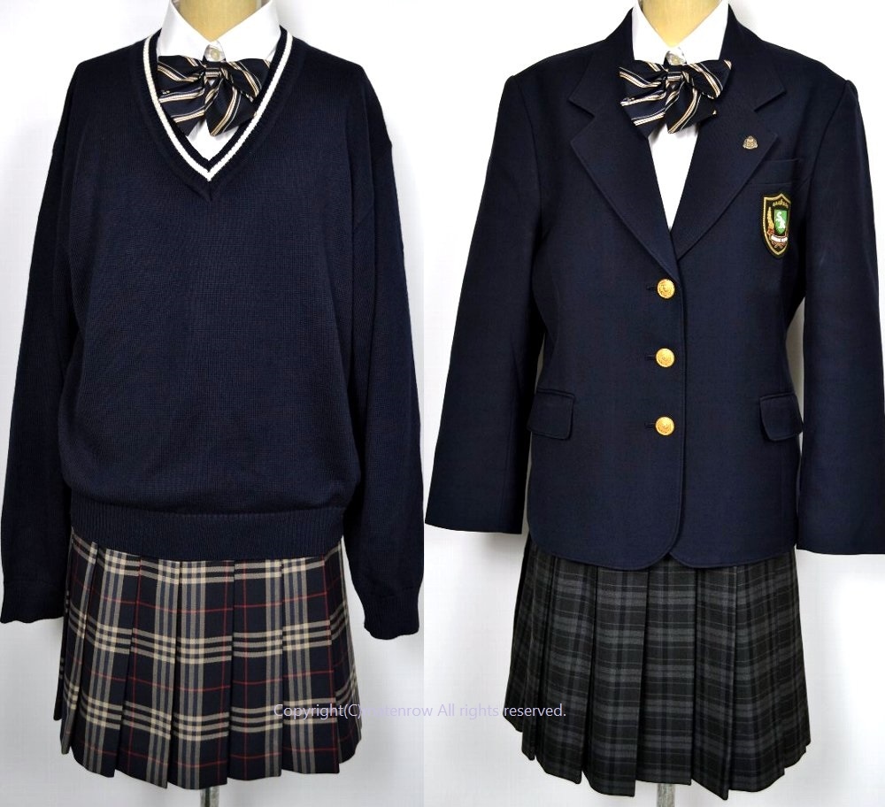 栄北高校 制服 ネクタイ 栄北高等学校 校章 ネクタイピン