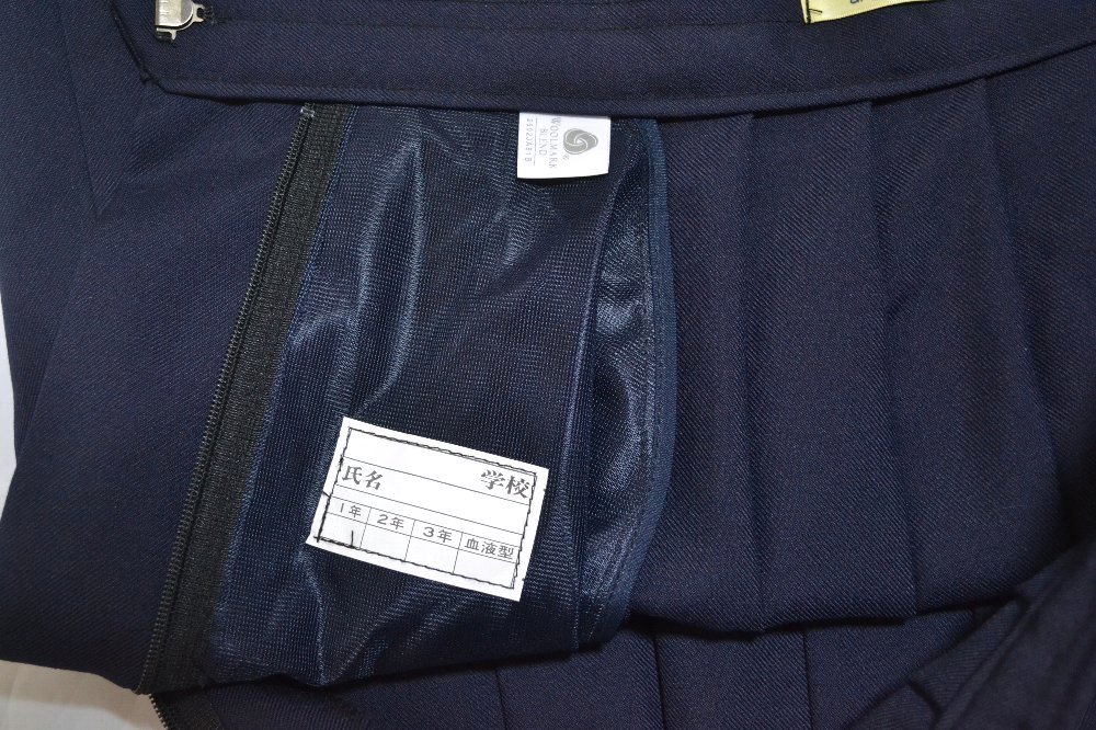 3�饤�󥻡��顼����� ar CONOMi ��������T2601