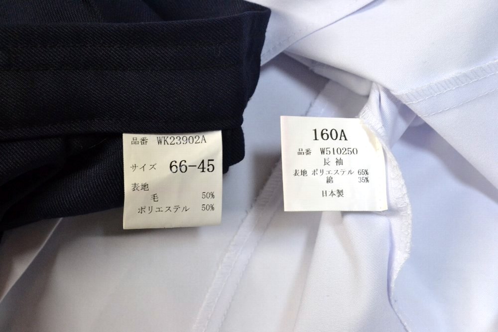 3�饤�󥻡��顼����� ar CONOMi ��������T2601
