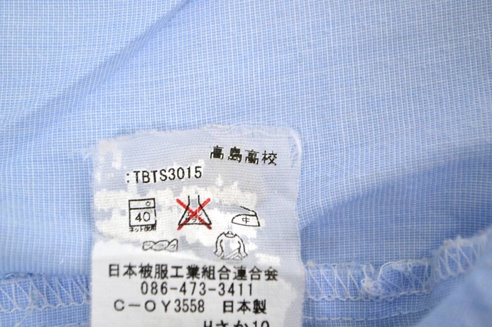 �����Ω ��������ع� Ⱦµ�֥饦�� ��&0791