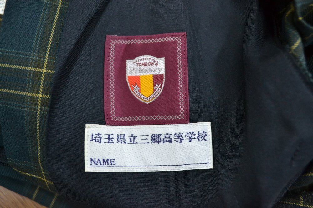 ��̸�Ω ���������ع� �ߥ������� ��&0904