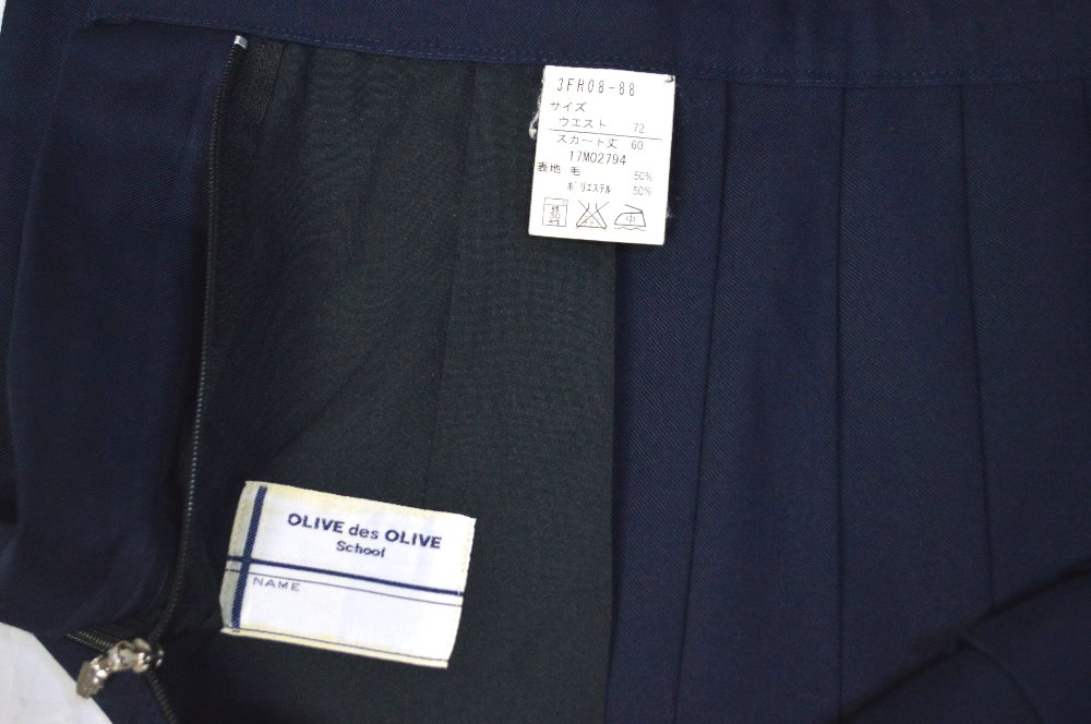 ��size ��̸�Ω ��ܹ����ع� �ƥץ꡼�ĥ������� OLIVE des OLIVE school��T5272