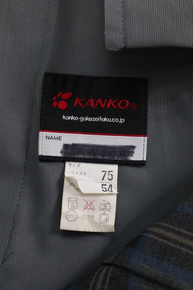 ��size ����� ������ع� �ƥ������ȡ�R0156