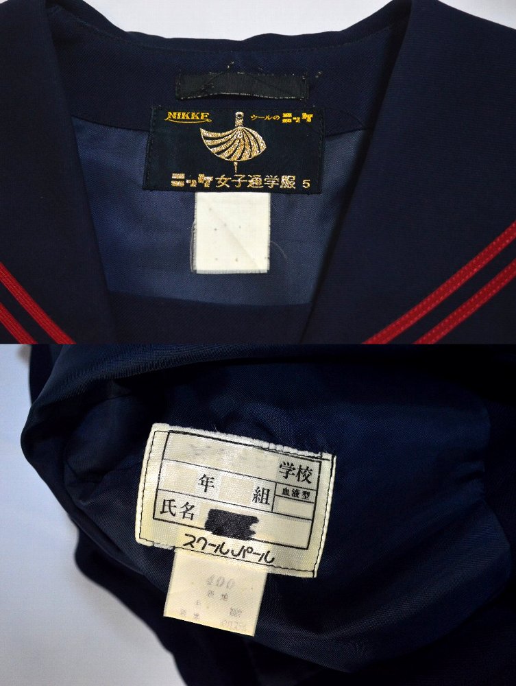 ���ϸ� �������Ω�ܶ���ع� �֥饤�󥻡��顼���� ���� ��������T3244