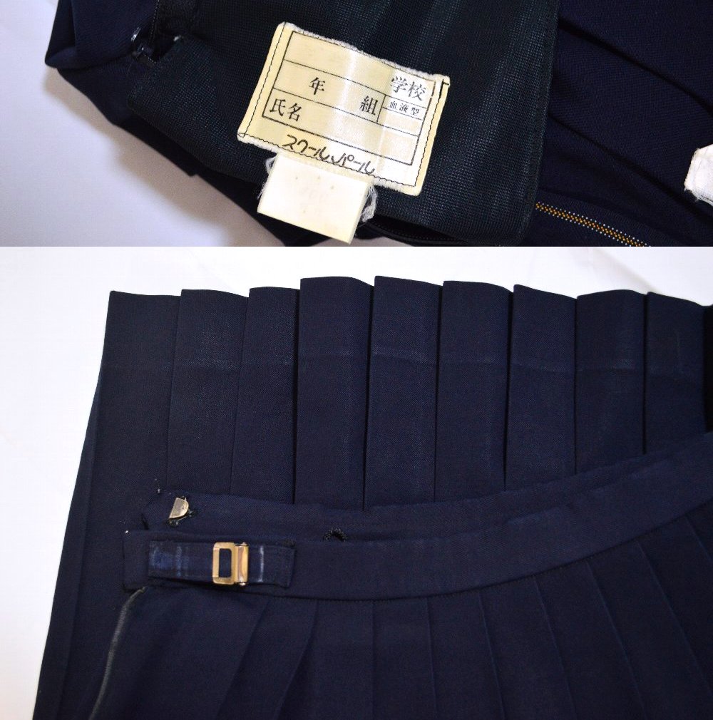���ϸ� �������Ω�ܶ���ع� �֥饤�󥻡��顼���� ���� ��������T3244