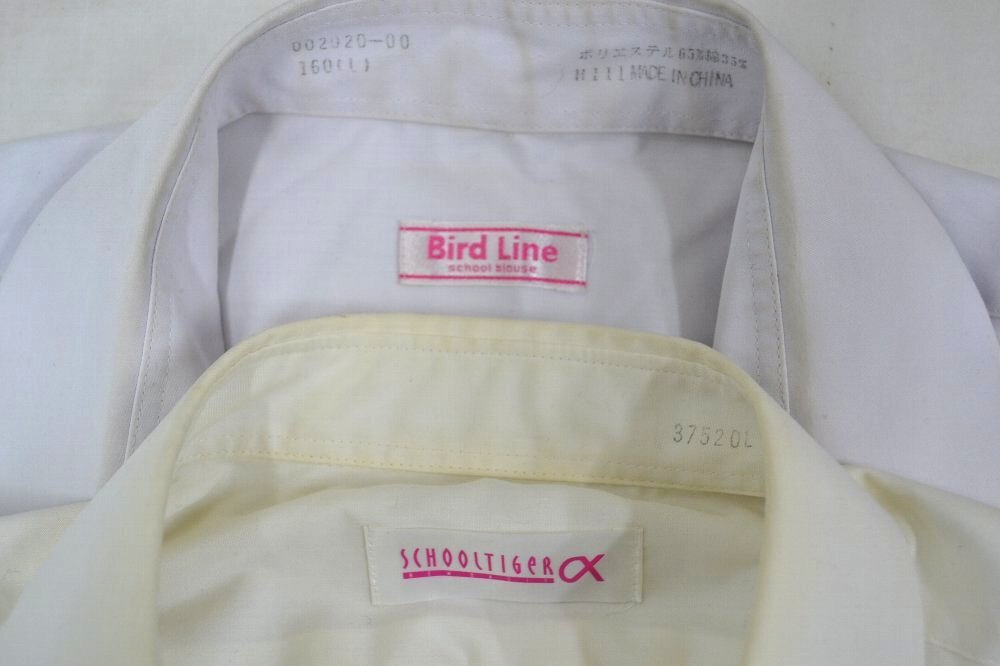 ��size �����Ω ������������ع� �����ǥ������������ƥ������� �롼�����å��� ��ܥ� ��NA0542