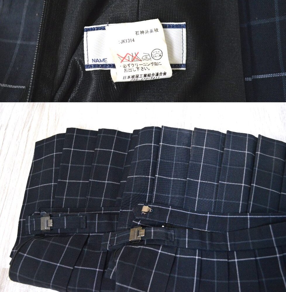 �����Ω �п�������ع� �֥쥶���߲��� ��ܥ��T5942