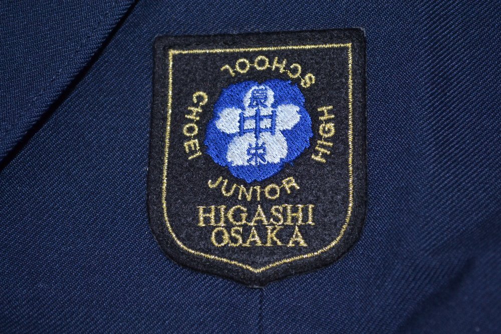 ����� ������Ω Ĺ����ع� �֥쥶������ �ƥ������� ����5455