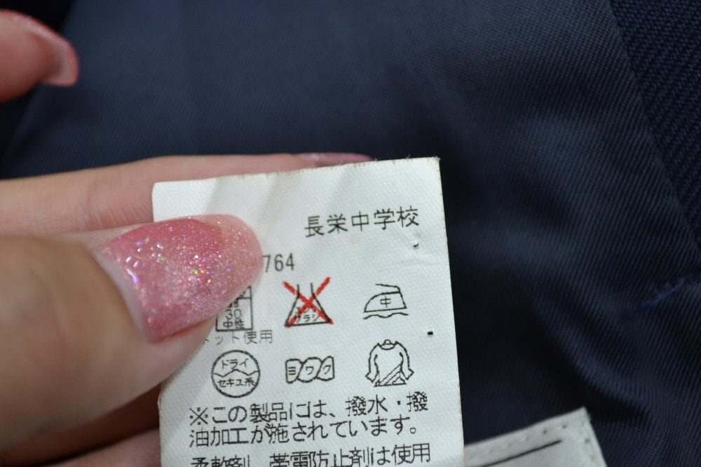 ����� ������Ω Ĺ����ع� �֥쥶������ �ƥ������� ����5455