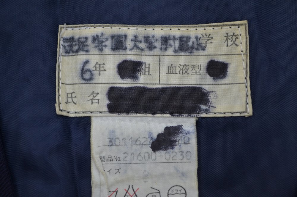  ­ر°ع ߥѡ 5628