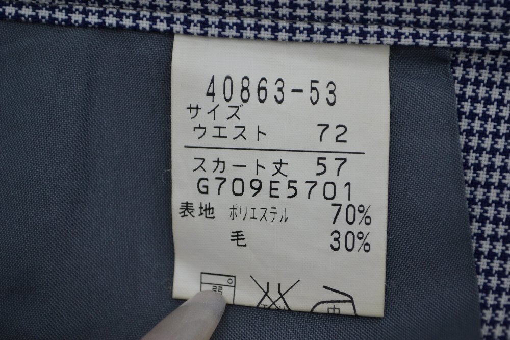 ��size ���ո� ή�̷к������°������ع� �ƥ������� ��&0746