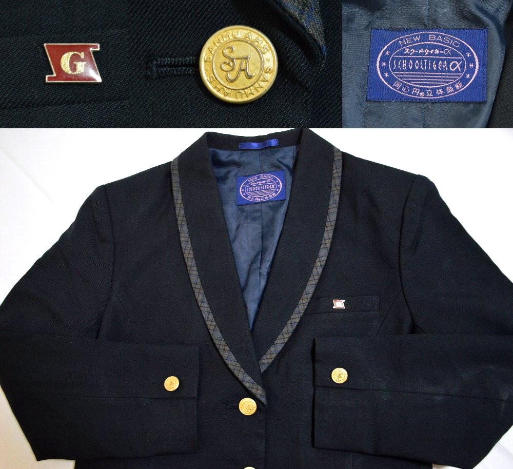 ���ո�Ω �������ȹ����ع� �֥쥶�� �ƥ������� ��ܥ��T3410