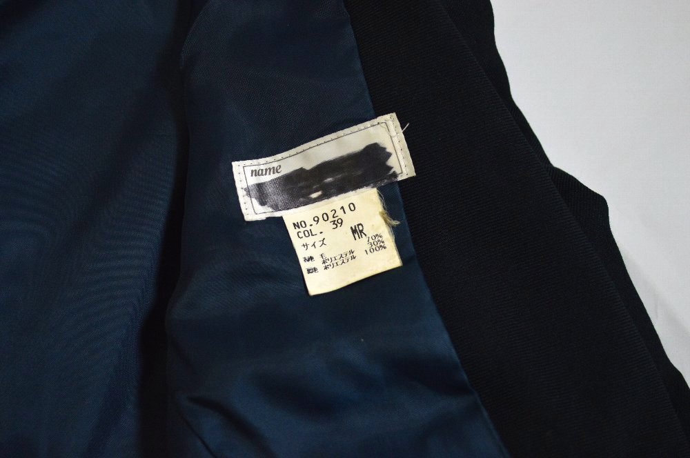 ���ո�Ω �������ȹ����ع� �֥쥶�� �ƥ������� ��ܥ��T3410