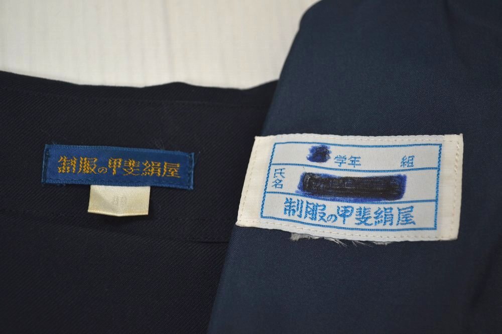 ������ ���ܻ�Ω����ع� �����顼���� ���� ������ ����