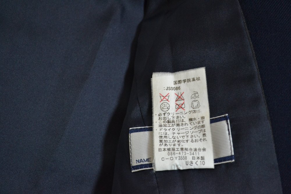 ��̸� ��ݳر������ع� �֥쥶������ ��ܥ� ���ϡ�T2746