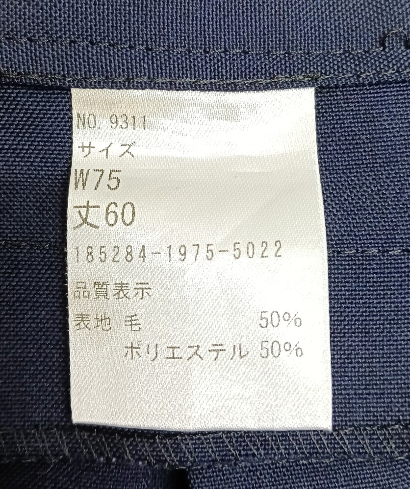 ��size 15�� 3�饤�󥻡��顼 ����� �ƥ������� #1030s