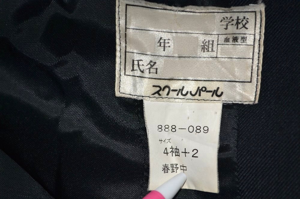 ��̸� ������ع� �֥쥶���������ƥ������� ��5028