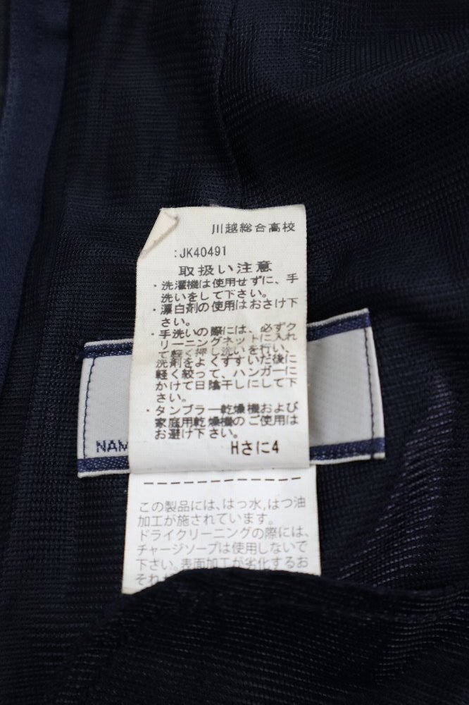 ��size ��̸�Ω �����������ع� �֥쥶���߲��� ��ܥ��R0125