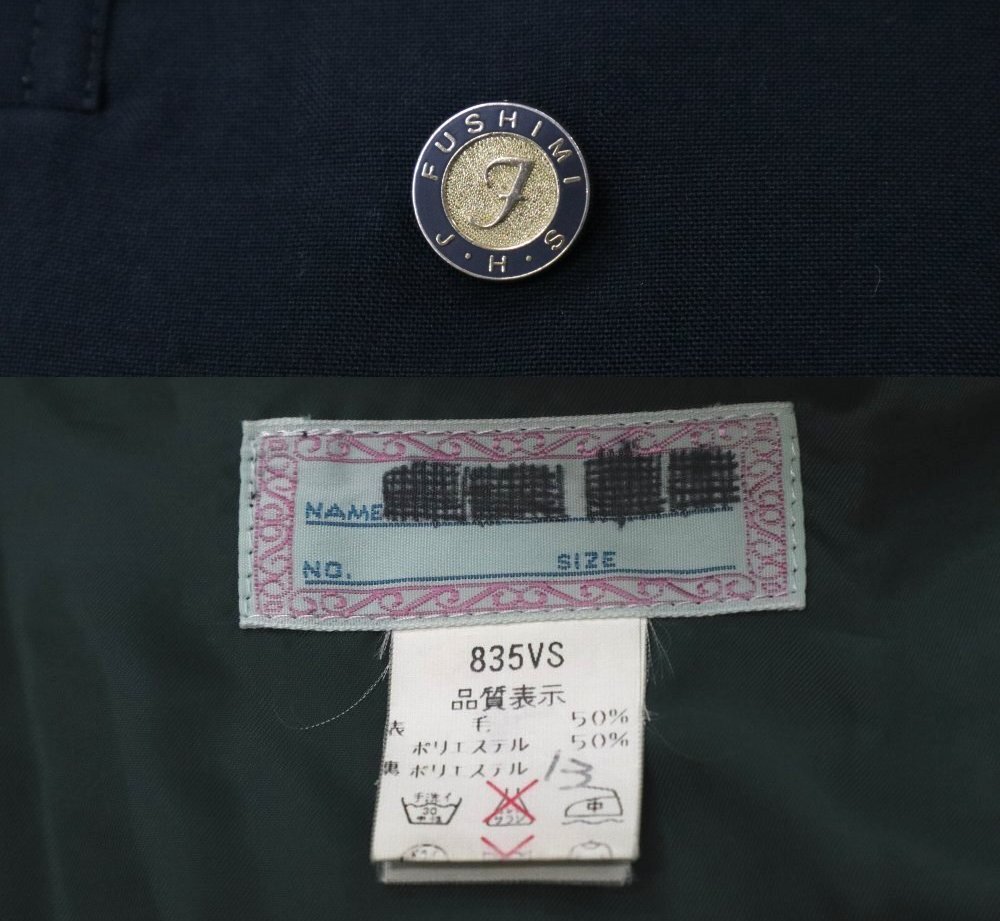 �̳�ƻ ���ڻ�Ω ������ع� �٥������� ������岼��R0185