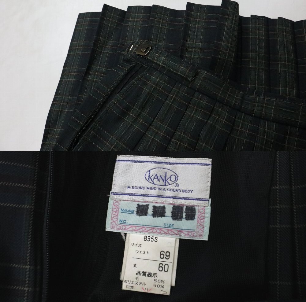 �̳�ƻ ���ڻ�Ω ������ع� �٥������� ������岼��R0185