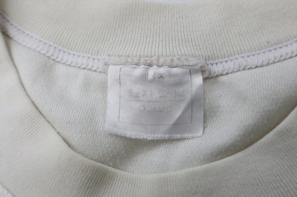 �̳�ƻ ���ڻ�Ω ������ع� �٥������� ������岼��R0185