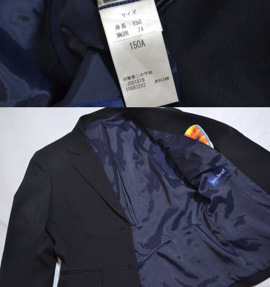  ̵ع ֥쥶߲ ܥT2767