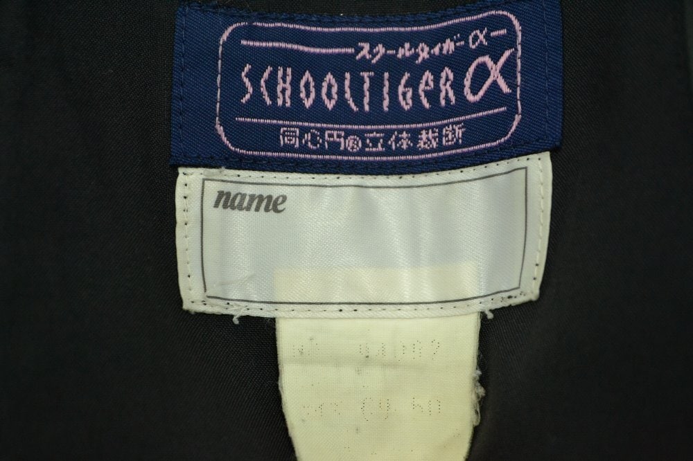 ��size �����Ω ��꾦�ȹ����ع� �֥쥶������ ����5485