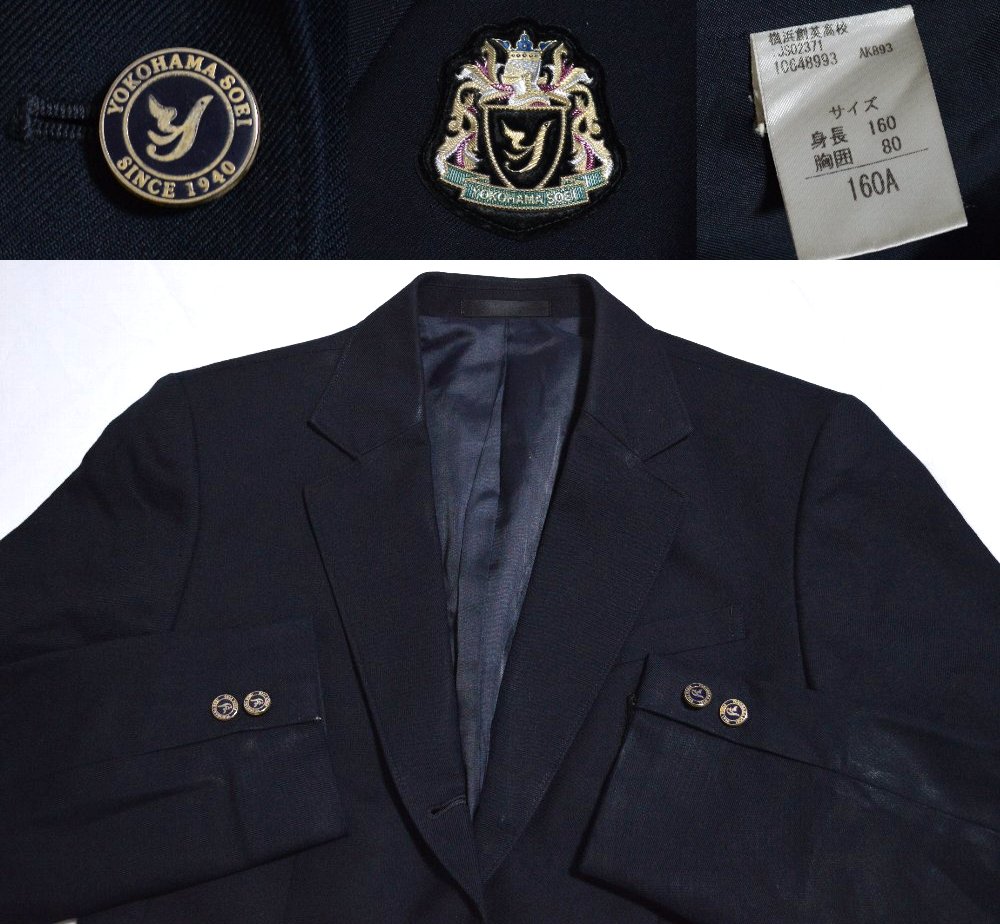 ����� �����ϱѹ����ع� �֥쥶������ Paris��T4364