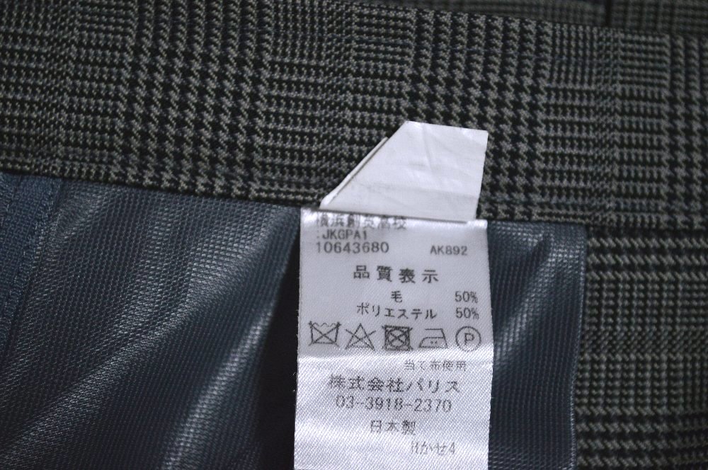 ����� �����ϱѹ����ع� �֥쥶������ Paris��T4364