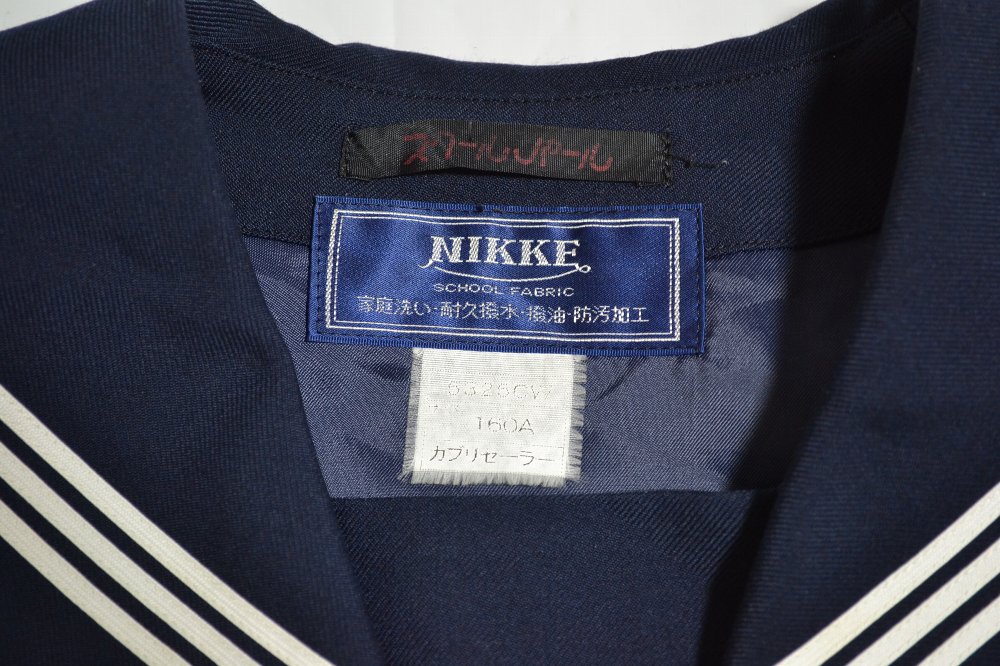 �����顼���� NIKKE��T1221